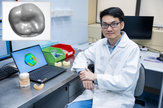 研究團隊成員丁豪博士利用研發的智能核心技術設計個人化牙冠。（小圖）由生成式AI設計的牙冠
